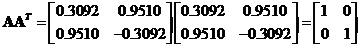 example orthogonal matrix