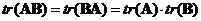 Trace of a matrix