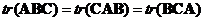 Trace of a matrix