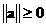 Vector Norm