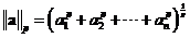 Vector Norm