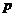 Vector Norm