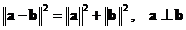 Vector Norm