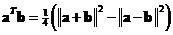 Vector Norm