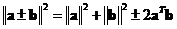 Vector Norm