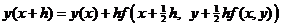 Solving Ordinary Differential Equation (ODE) using Runge-Kutta2