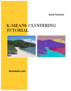 k means clustering tutorial e-book cover