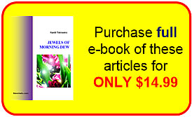 purchase Jewels of Morning Dew