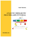 AHP e-book