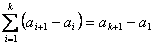 Telescoping Sum