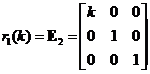 Elementary row operations