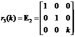 Elementary row operations