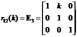 Elementary row operations