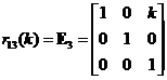 Elementary row operations