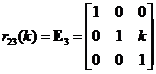 Elementary row operations