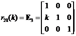 Elementary row operations