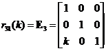 Elementary row operations