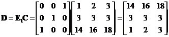 Elementary row operations