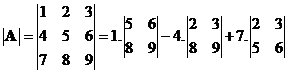 Determinant