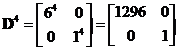 Matrix Power and Matrix Exponent