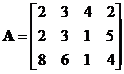 Matrix Subtraction