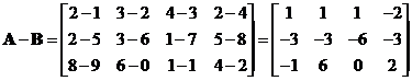 Matrix Subtraction