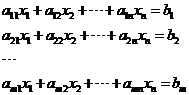 Solving System Linear Equations