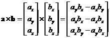 Cross Product