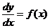 What Ordinary Differential Equation (ODE)?