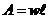 Quadratic Equation: Optimization without Calculus