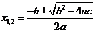 Quadratic Function