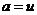 Quadratic Parameter