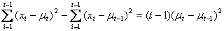 Proof Recursive Variance Formula