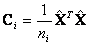 Covariance matrix for Mahalanobis distance